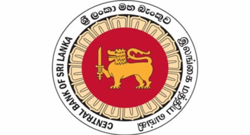 தடை செய்யப்பட்ட நிறுவனங்களின் பட்டியல்..